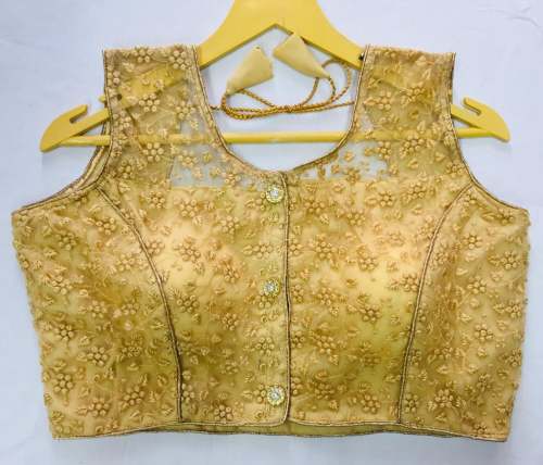 NEHA BEIGE HEAVY NET BLOUSE
