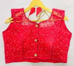 NEHA PINK HEAVY NET BLOUSE