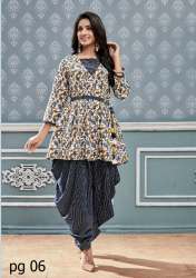 Pagali_2 Cotton Kedia Choodi 