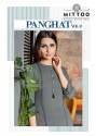 Panghat Vol 9 thumb 6
