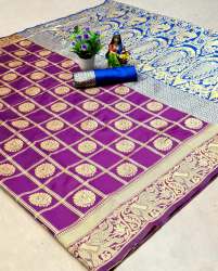 Peacock Purple Banarasi Silk Saree