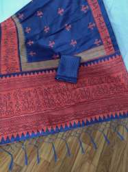 PF-179 BHAGALPURI KHADI BLUE DESIGNER SAREE