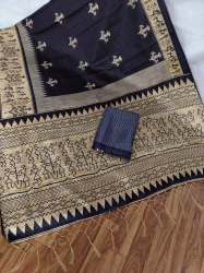 PF-179 BHAGALPURI KHADI NAVYBLUE DESIGNER SAREE