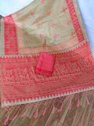 PF-179 BHAGALPURI KHADI PINK DESIGNER SAREE