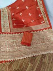 PF-179 BHAGALPURI KHADI RED DESIGNER SAREE
