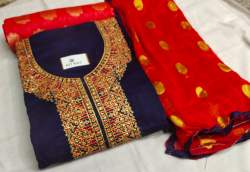 PIHU BLUE CHANDERI DRESS MATERIAL