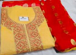 PIHU YELLOW CHANDERI DRESS MATERIAL