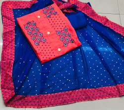 PRIYEN PINK MODAL DRESS MATERIAL