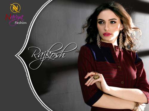 RAJKOSH