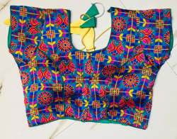 RAMIYA GREEN KHADI SILK BLOUSE