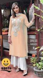 RAMIYA ORANGE GEORGETTE DESIGNER SALWAR SUIT
