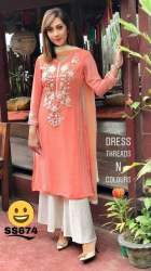 RAMIYA PEACH GEORGETTE DESIGNER SALWAR SUIT
