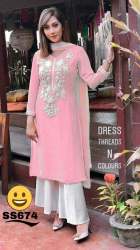 RAMIYA PINK GEORGETTE DESIGNER SALWAR SUIT