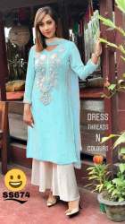 RAMIYA SKYBLUE GEORGETTE DESIGNER SALWAR SUIT