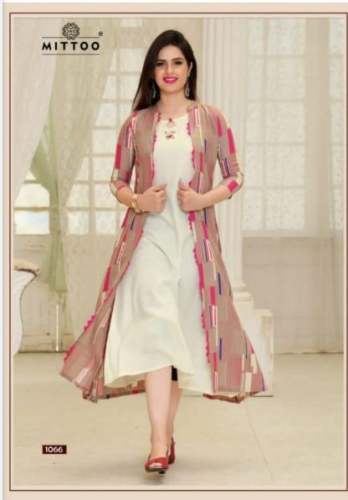 Shagun2
