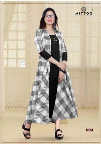 Shagun4