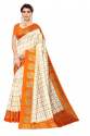 Shreya PF-151 Orange Silk Saree thumb 1