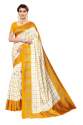 Shreya PF-151 Yellow Silk Saree