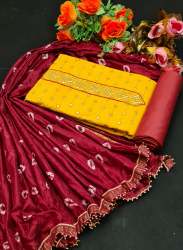 Teena Yellow Cotton Dress Material