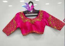 Varmala Rani Pink Bambu Silk Mena	Blouse