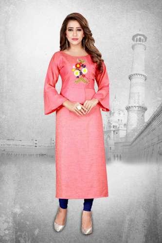 VRAJ TEX D NO.-1017