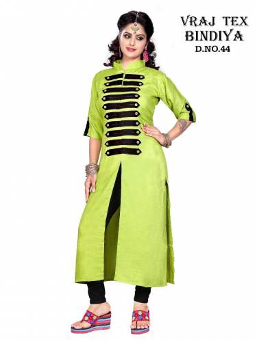 vraj tex.d.no.44