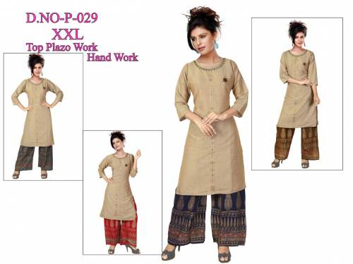 VRAJ TEX DNO.-029