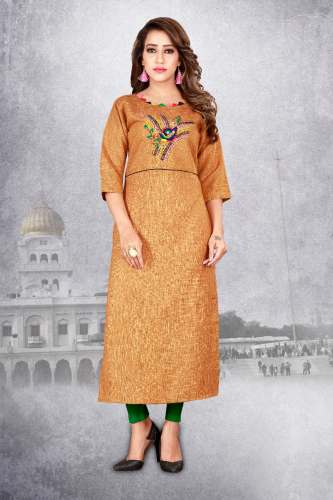 VRAJ TEX DNO.-1032