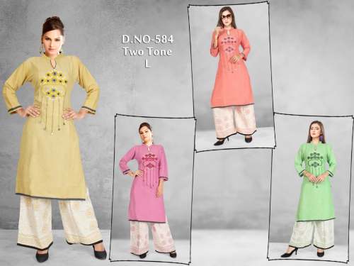 VRAJ TEX DNO.-584