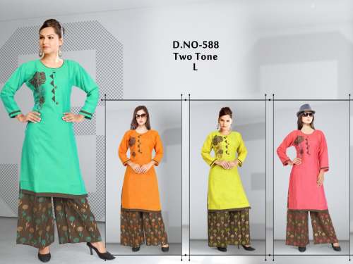 VRAJ TEX DNO.-588