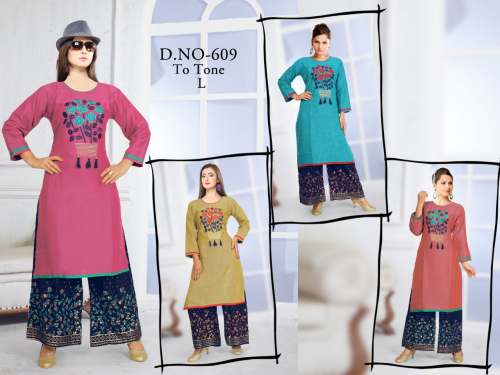 VRAJ TEX DNO.-609