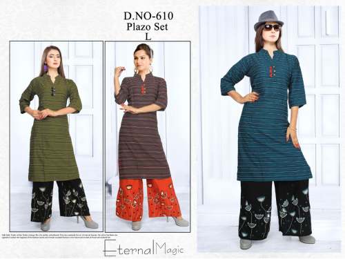 VRAJ TEX DNO.-610A