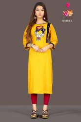 VRAJ TEX SHREYA TWO TONE FANCY KURTI