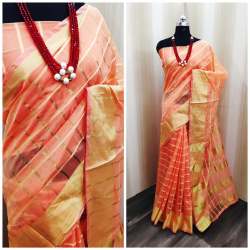 VRAJTEX CHARVI FABULOUS PEACH COTTON SILK SAREE