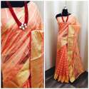 VRAJTEX CHARVI FABULOUS PEACH COTTON SILK SAREE thumb 1