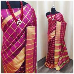 VRAJTEX CHARVI FABULOUS PINK COTTON SILK SAREE