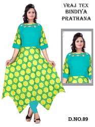VrajTex  Hiral-89  Camric Cotton Kurti 