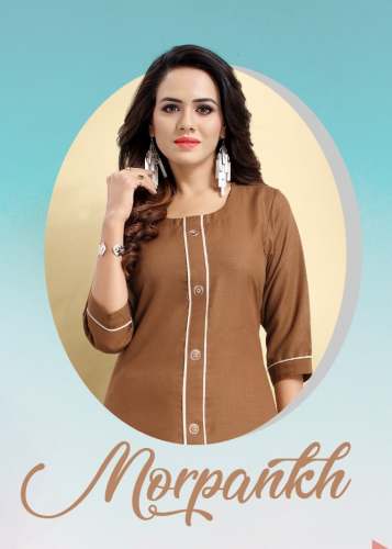 VrajTex Morpankh Cotton Kurti with Plazzo 