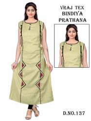 VrajTex Pratham-137 Long Rayon Cotton Kurti 
