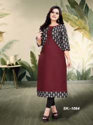 Exclusive jecket kurties