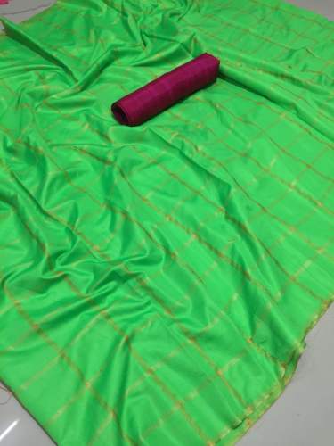 PANETAR SILK