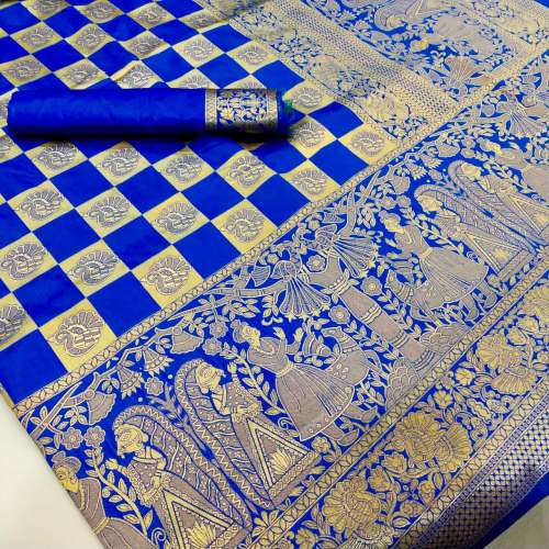 SILK SAREE