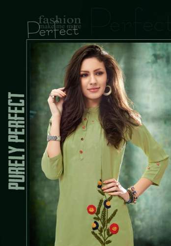Alisha Pure Rayon 14 kg Fabric Short Top