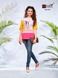 Catalog Short Top Collections