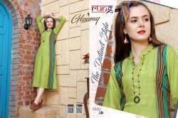 GLOOMY VOL 2   Heavy printed plain RAYON