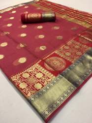 Ruhani silk   Kota silk with Zari weaving  Saree