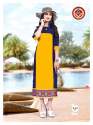 Sana Girls Catalog Kurtis thumb 6