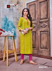  SPICY Long Khadi Kurti