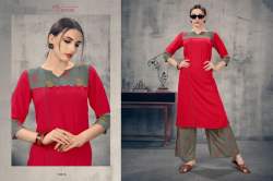 VISION VOL 2 Rayon Kurti For Women