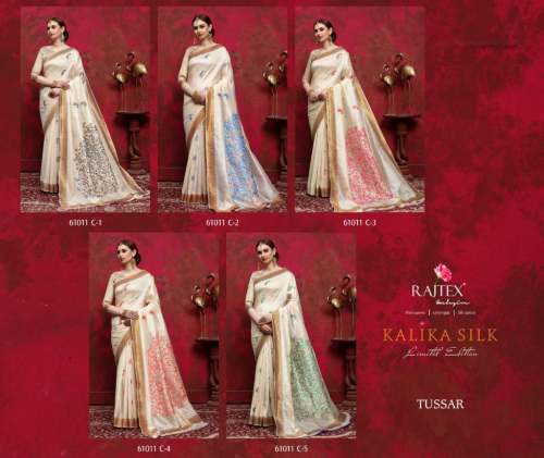 Weaving silk with beautiful Pallu Design